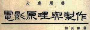 的圖片