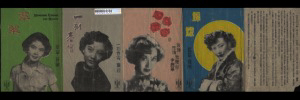 的圖片