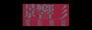 的圖片