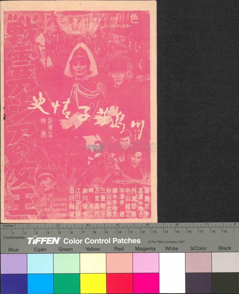 大圖瀏覽