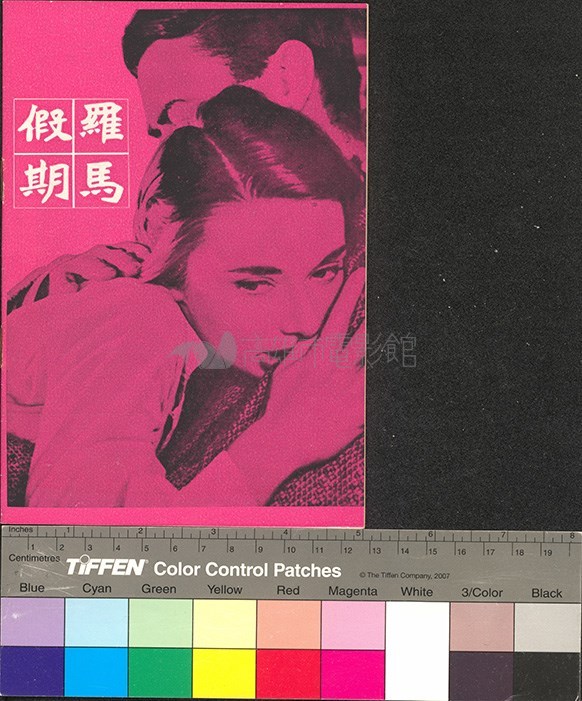 大圖瀏覽