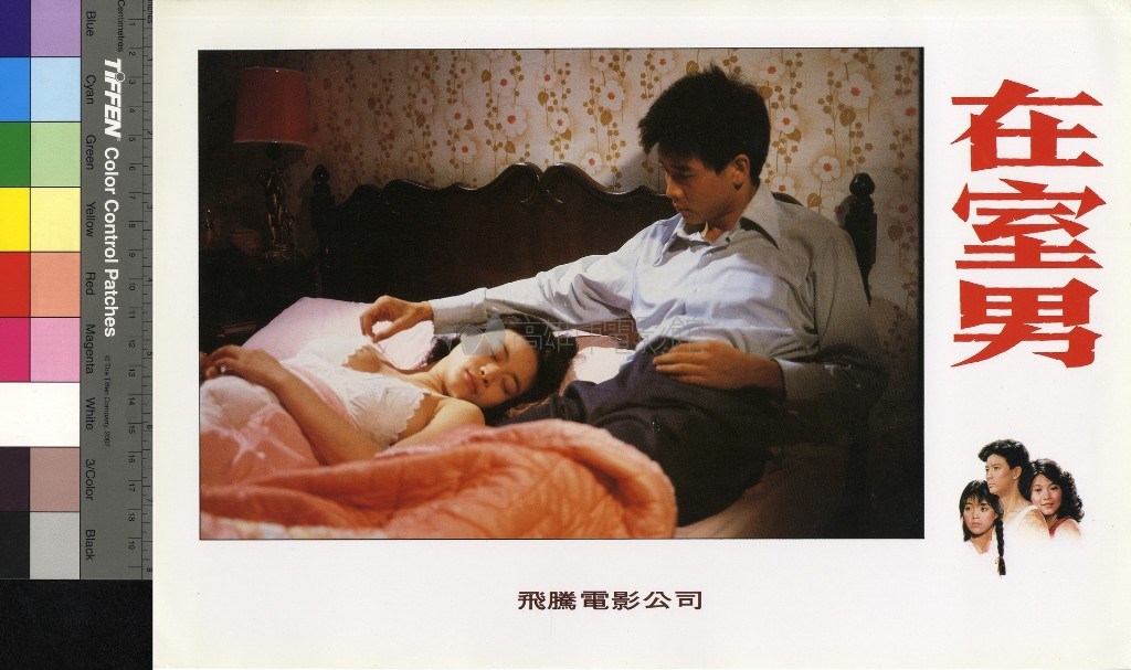 大圖瀏覽