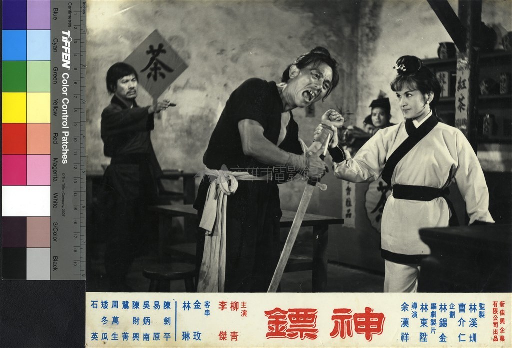 大圖瀏覽