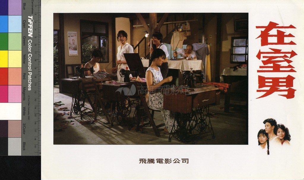大圖瀏覽