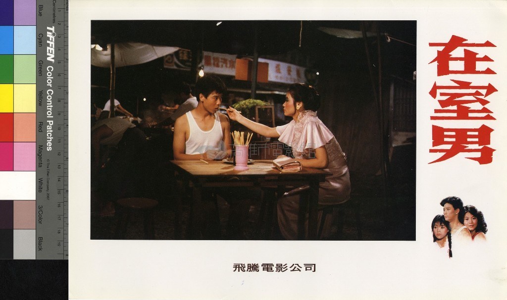 大圖瀏覽