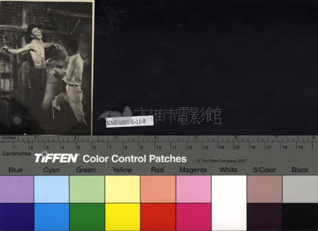 劇照、梁山伯與祝英台藏品圖，第1張