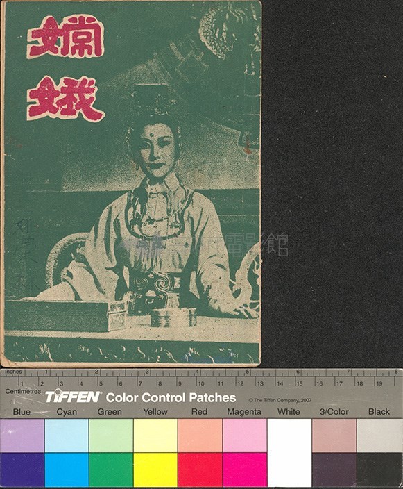 大圖瀏覽