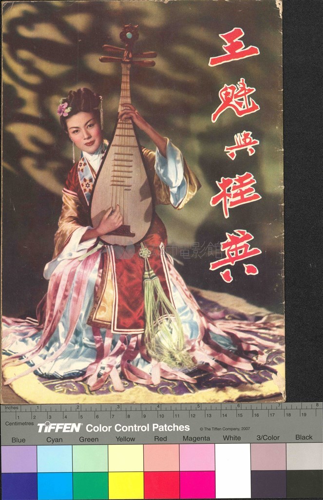 大圖瀏覽