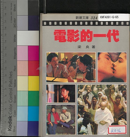 大圖瀏覽