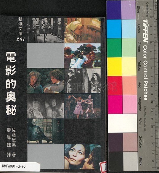 大圖瀏覽