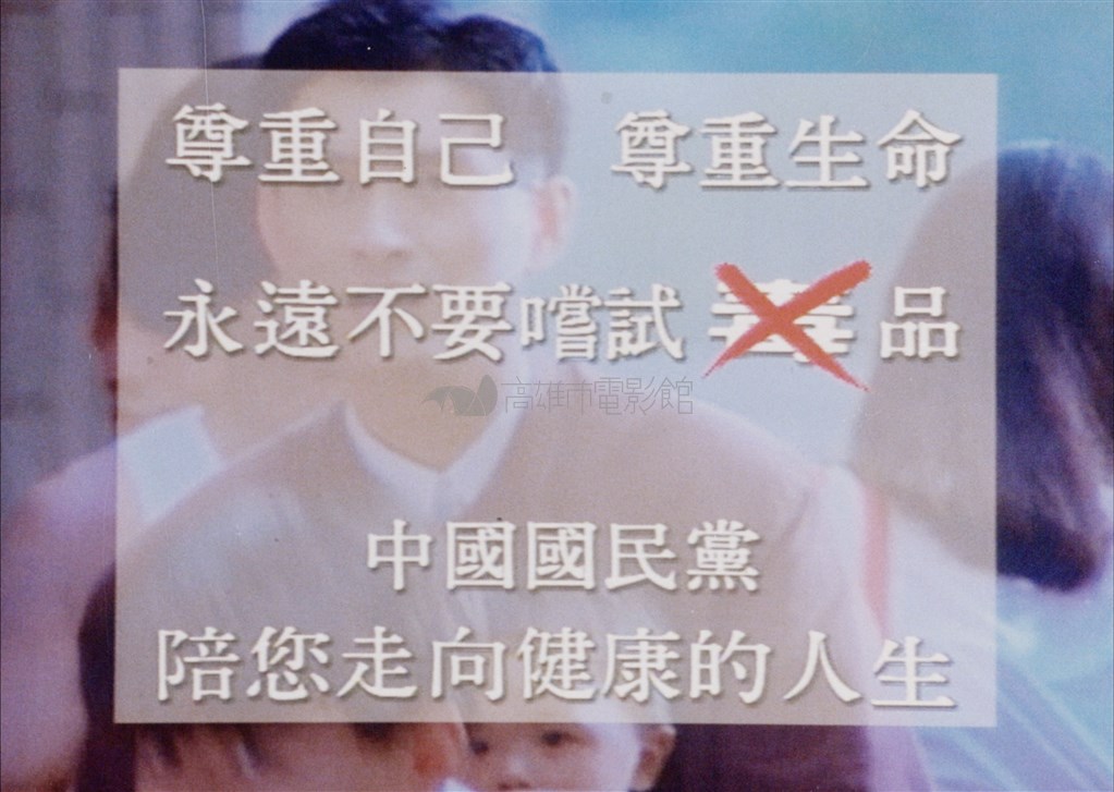 大圖瀏覽