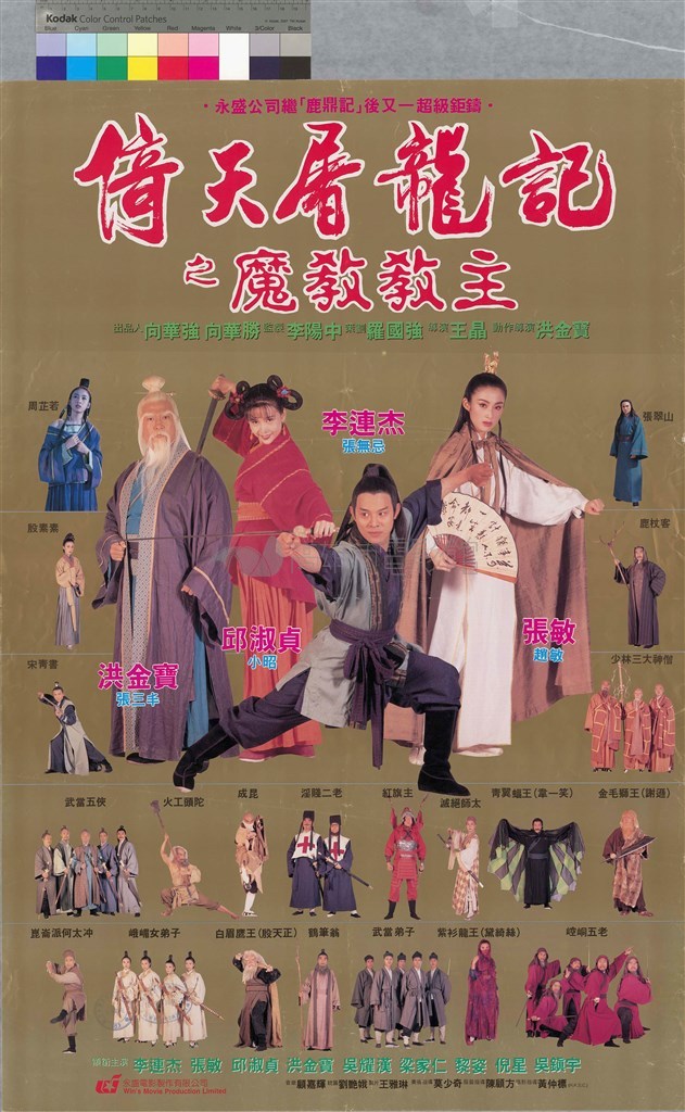 大圖瀏覽