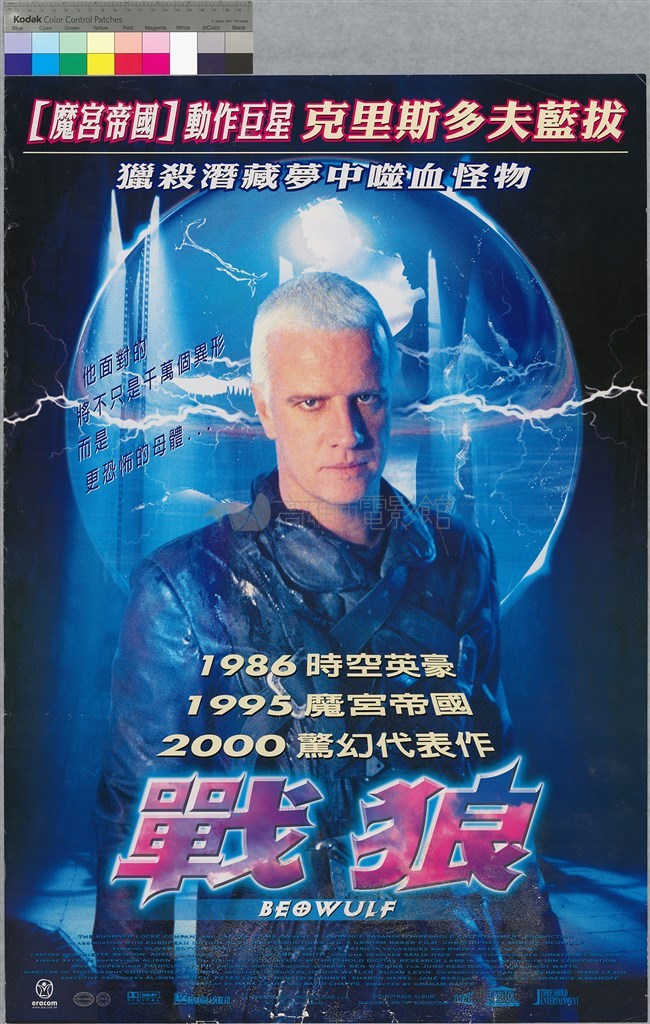 大圖瀏覽