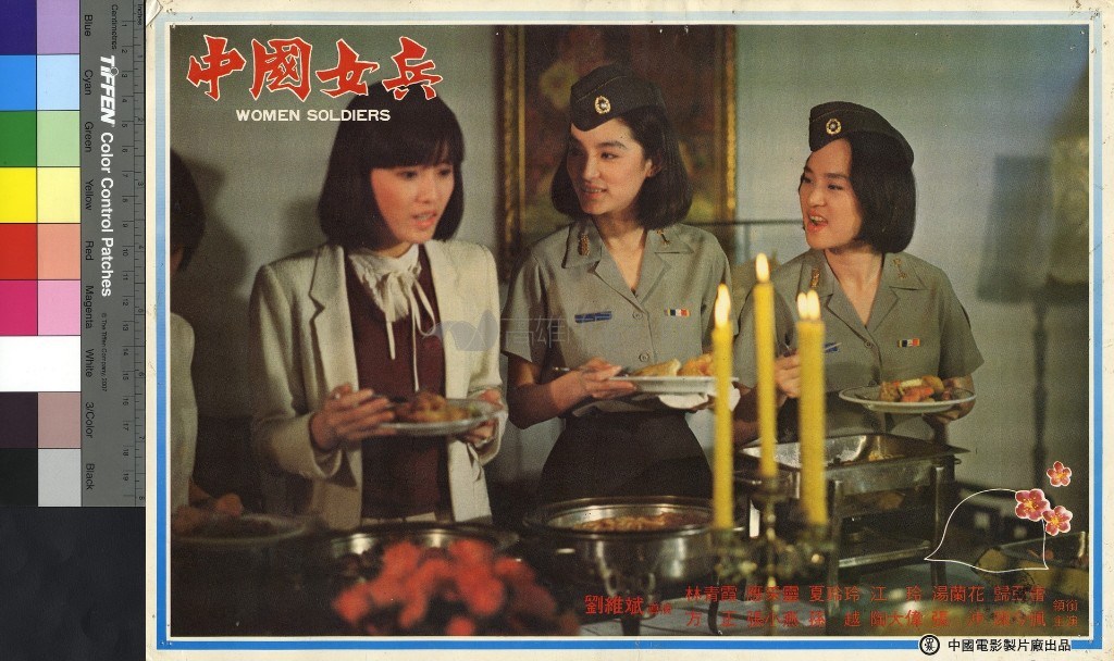 大圖瀏覽