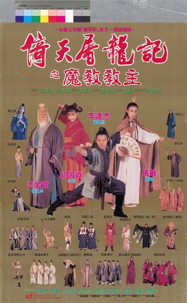 大圖瀏覽