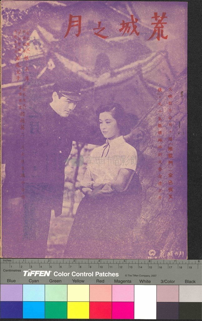 大圖瀏覽