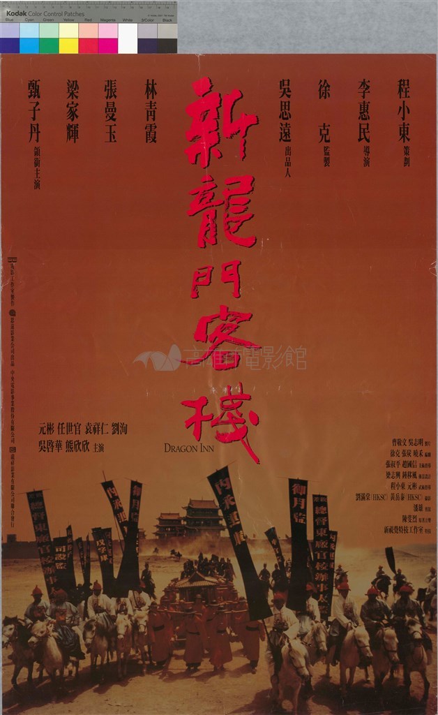 大圖瀏覽