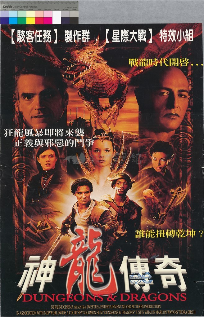 大圖瀏覽