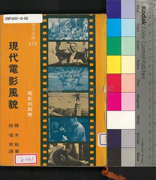大圖瀏覽