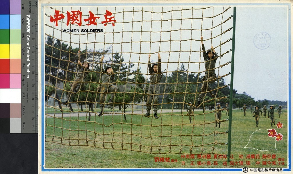 大圖瀏覽