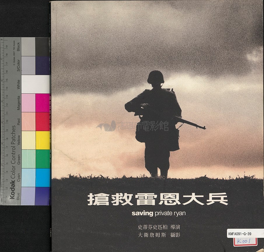 大圖瀏覽