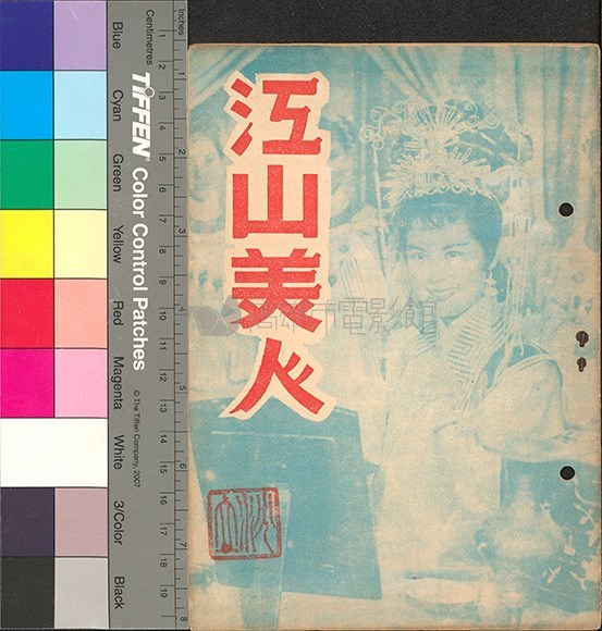 大圖瀏覽