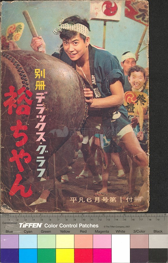大圖瀏覽