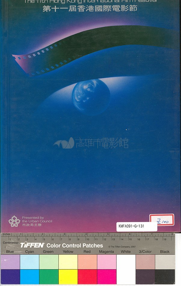 大圖瀏覽