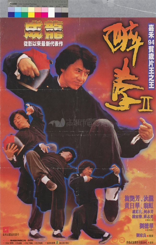 大圖瀏覽