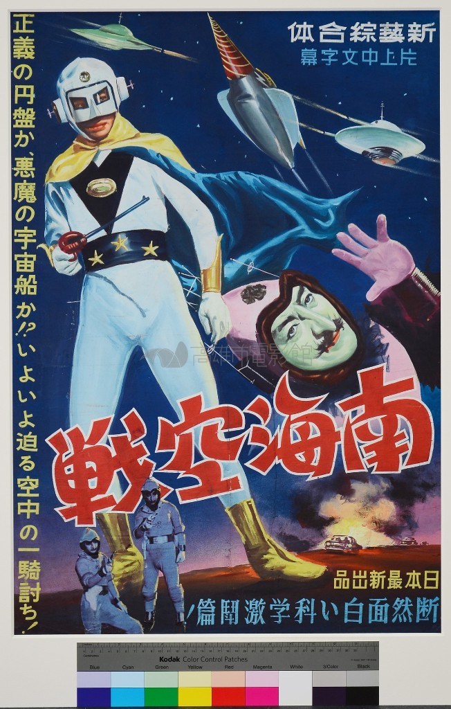 大圖瀏覽