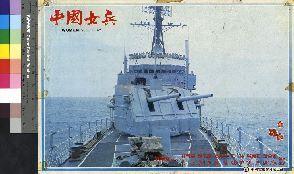 大圖瀏覽
