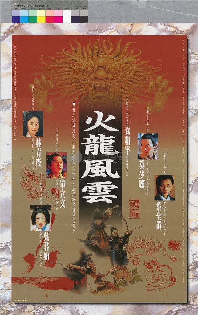 大圖瀏覽