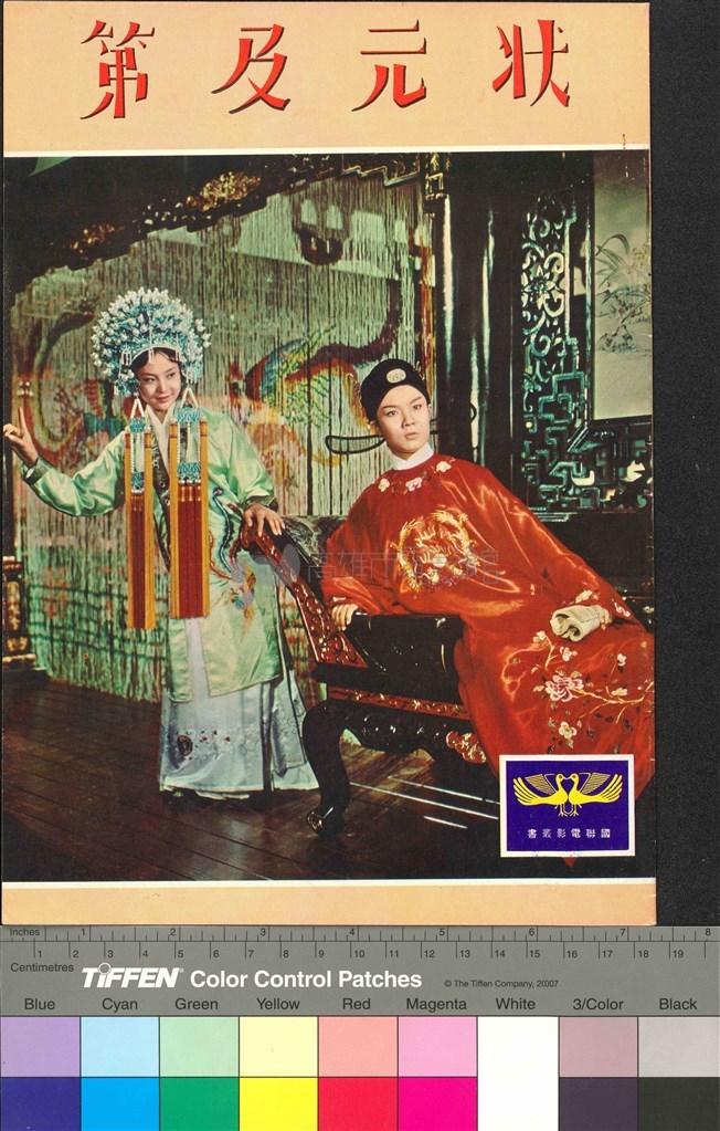大圖瀏覽