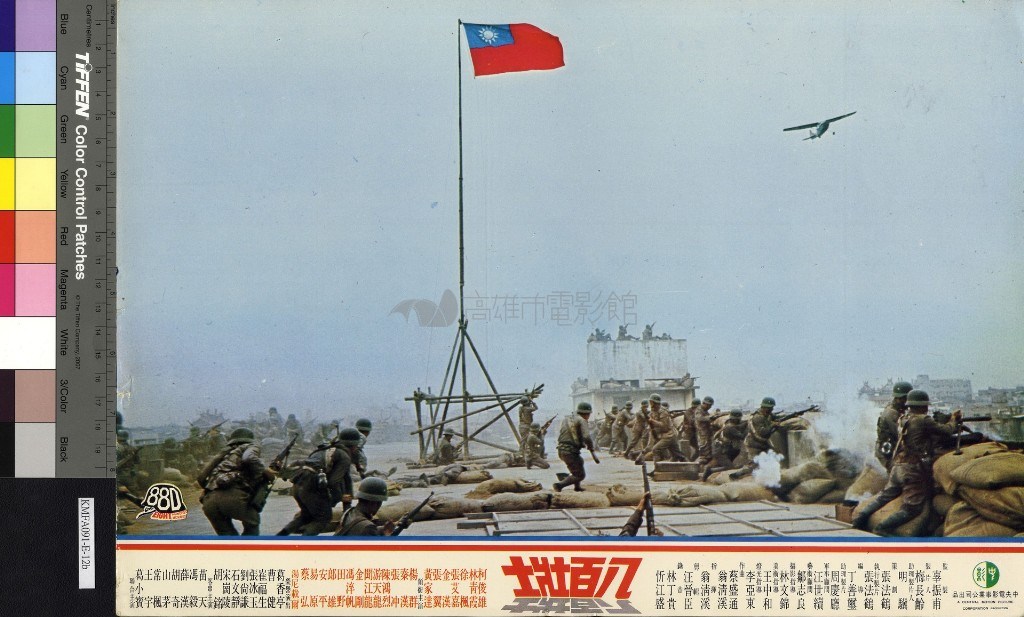 大圖瀏覽