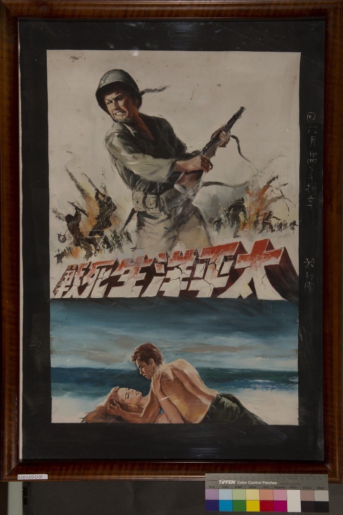 大圖瀏覽