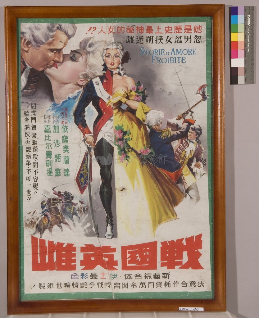 大圖瀏覽