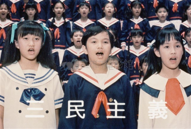 國歌影片藏品圖，第1張