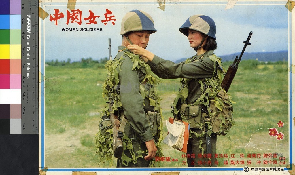 大圖瀏覽