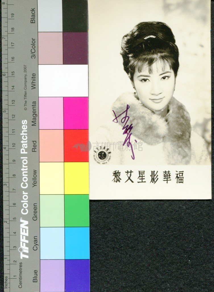 大圖瀏覽