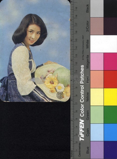 林鳳嬌藏品圖，第1張