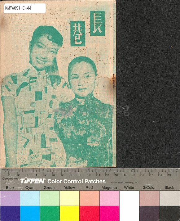 大圖瀏覽