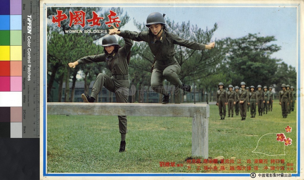 大圖瀏覽