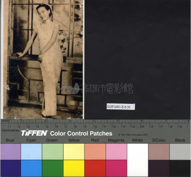 張美瑤藏品圖，第1張