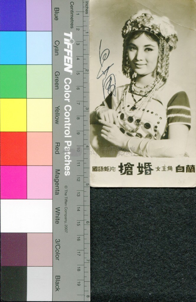 大圖瀏覽
