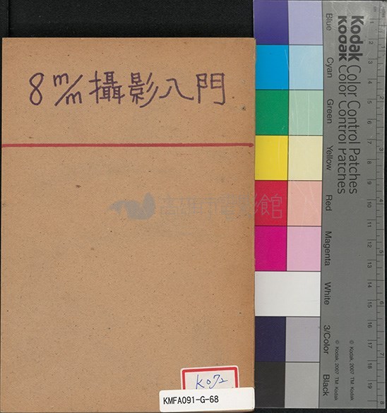 大圖瀏覽