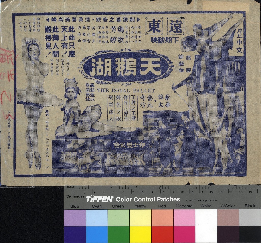大圖瀏覽