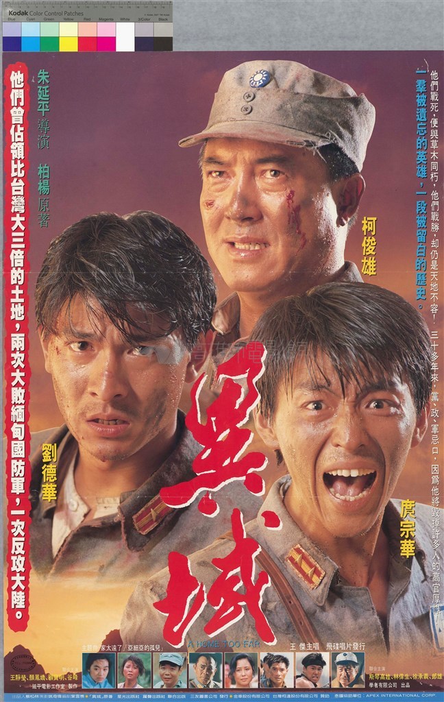 大圖瀏覽
