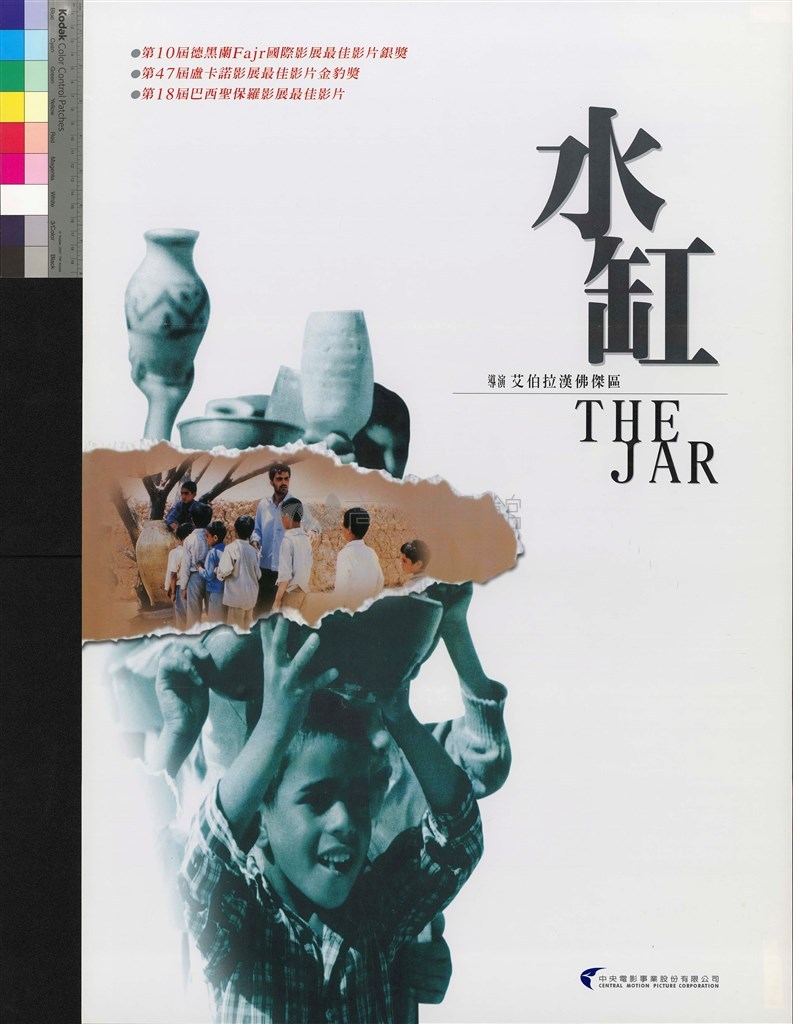 大圖瀏覽