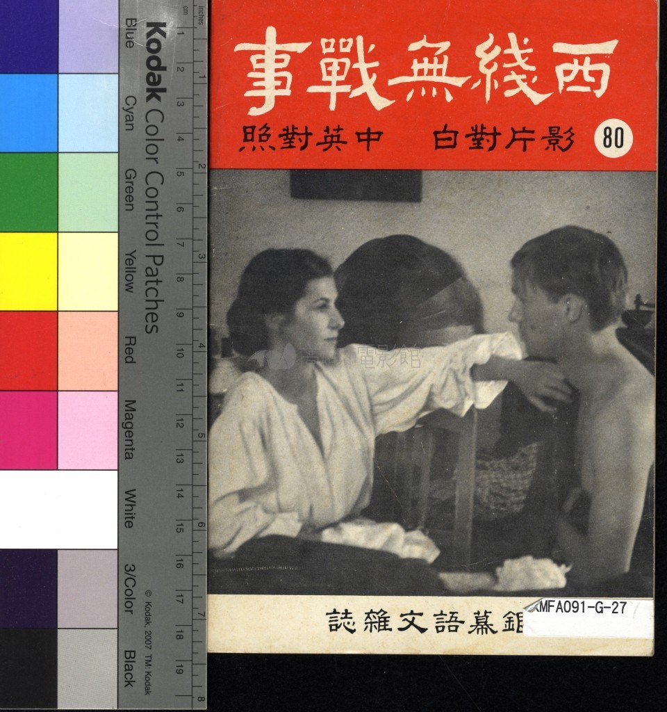 大圖瀏覽