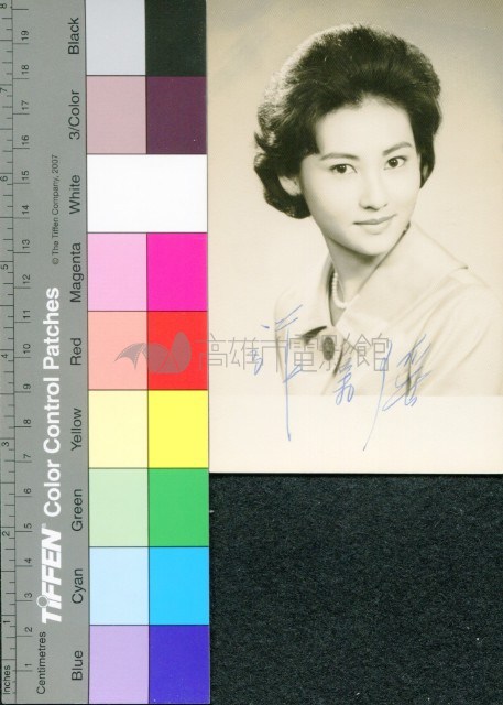 張美瑤藏品圖，第1張